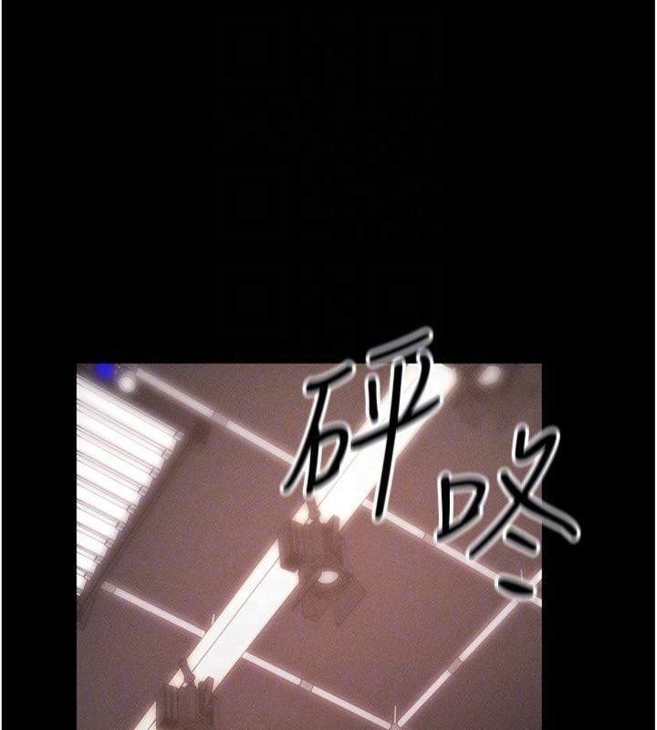 [韩国漫画] 拜脫拜脫App 剧情,女学生#[204P]-114