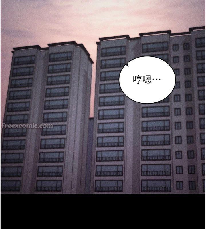[韩国漫画] 拜脫拜脫App 剧情,女学生#[204P]-14