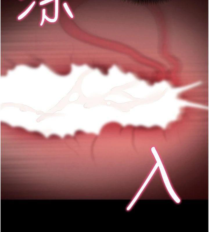 [韩国漫画] 拜脫拜脫App 剧情,女学生#[204P]-158