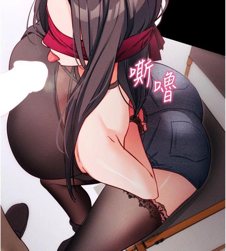 [韩国漫画] 拜脫拜脫App 剧情,女学生#[204P]-40