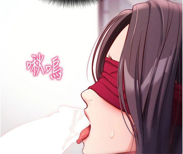 [韩国漫画] 拜脫拜脫App 剧情,女学生#[204P]-49