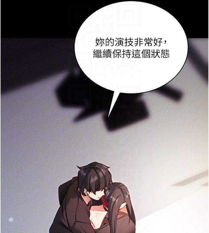 [韩国漫画] 拜脫拜脫App 剧情,女学生#[204P]-92