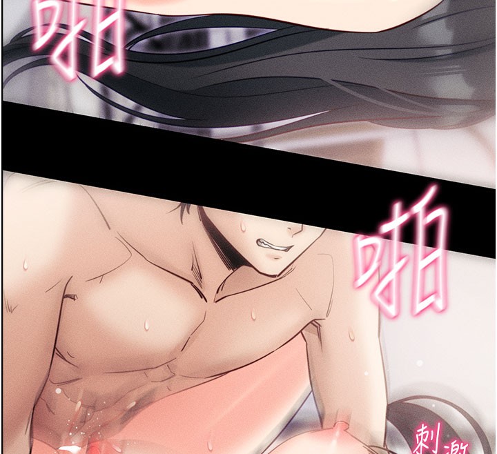 [韩国漫画] 拜脫拜脫App 剧情,女学生#[202P]-133