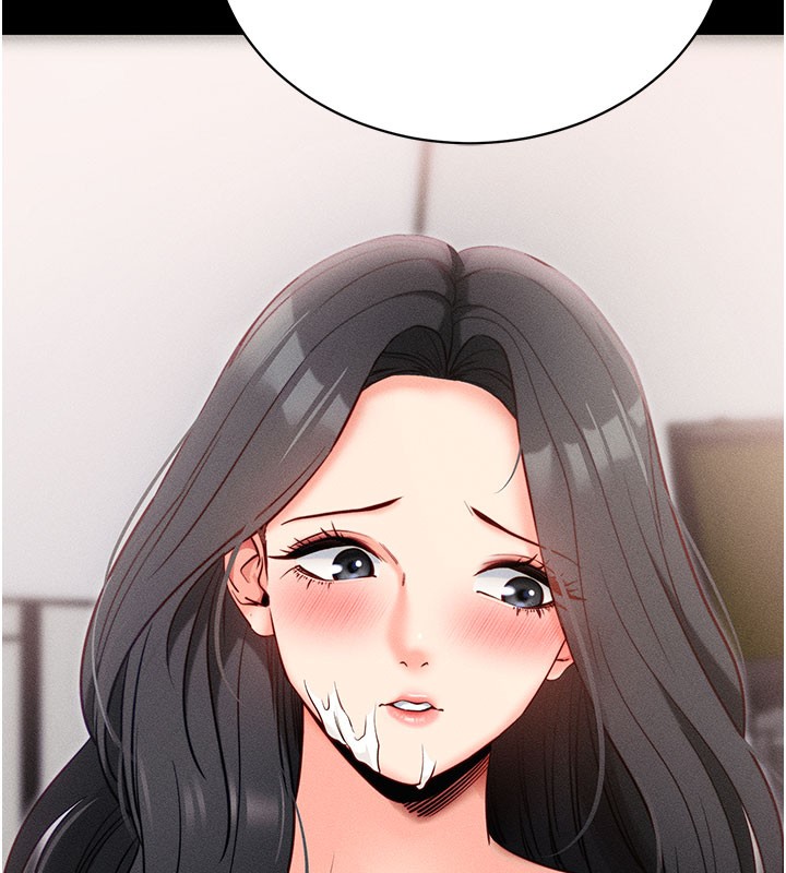 [韩国漫画] 拜脫拜脫App 剧情,女学生#[202P]-164