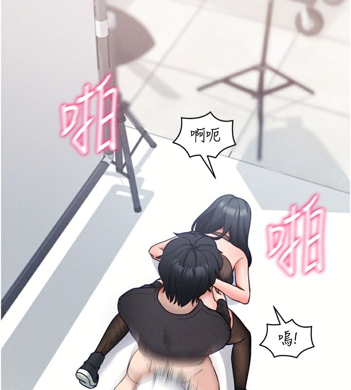 [韩国漫画] 拜脫拜脫App 剧情,女学生#[202P]-44