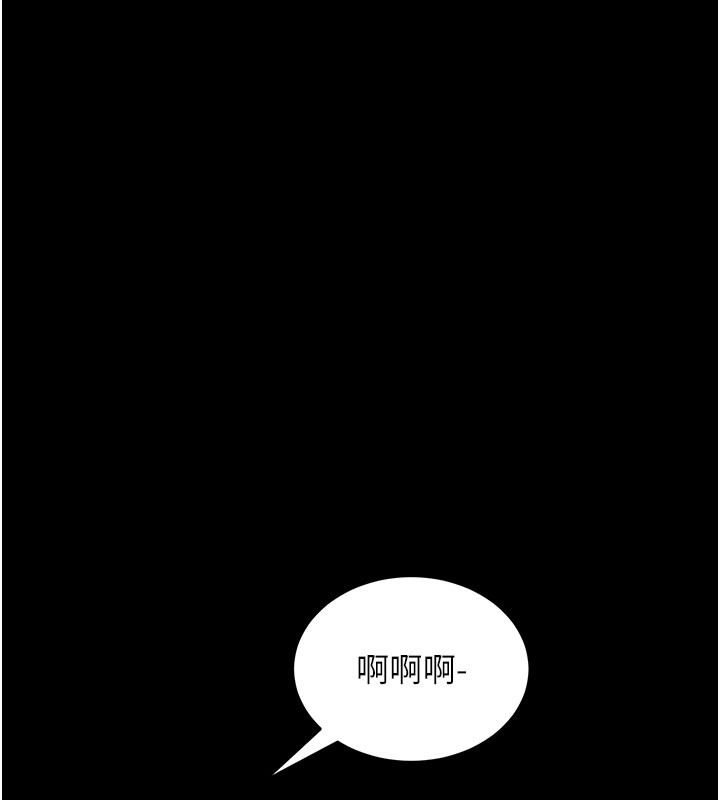 [韩国漫画] 拜脫拜脫App 剧情,女学生#[195P]-12