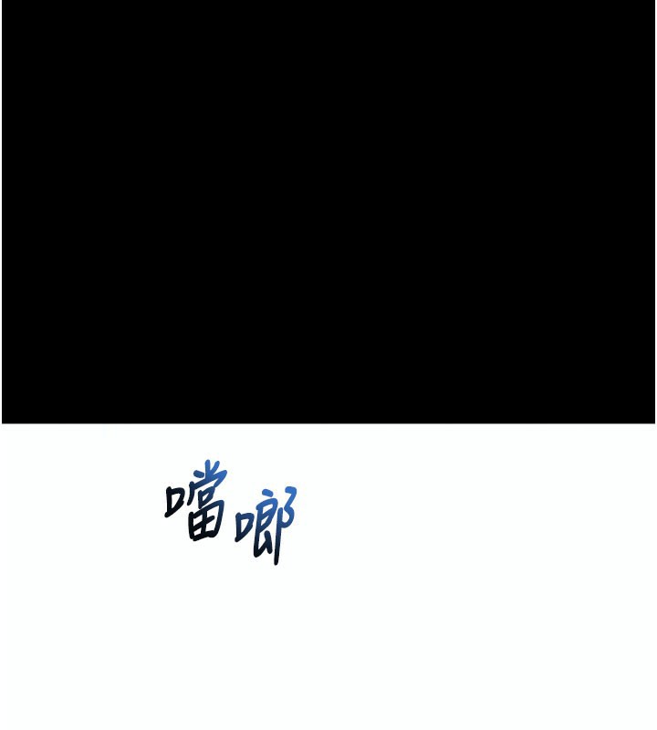 [韩国漫画] 拜脫拜脫App 剧情,女学生#[195P]-144