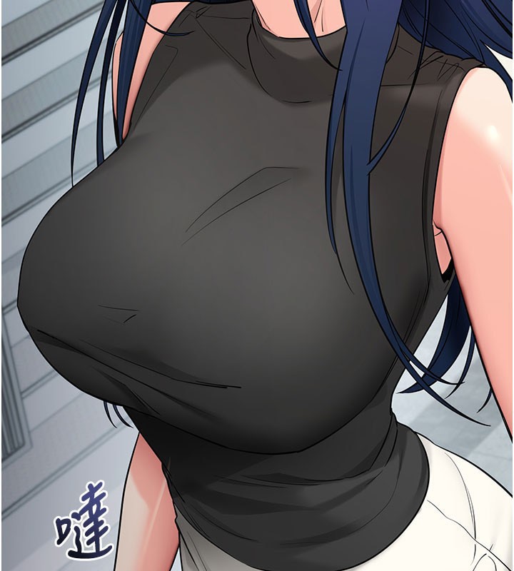 [韩国漫画] 拜脫拜脫App 剧情,女学生#[195P]-156
