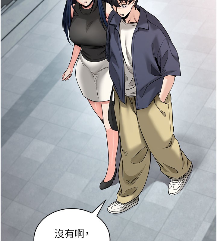[韩国漫画] 拜脫拜脫App 剧情,女学生#[195P]-159