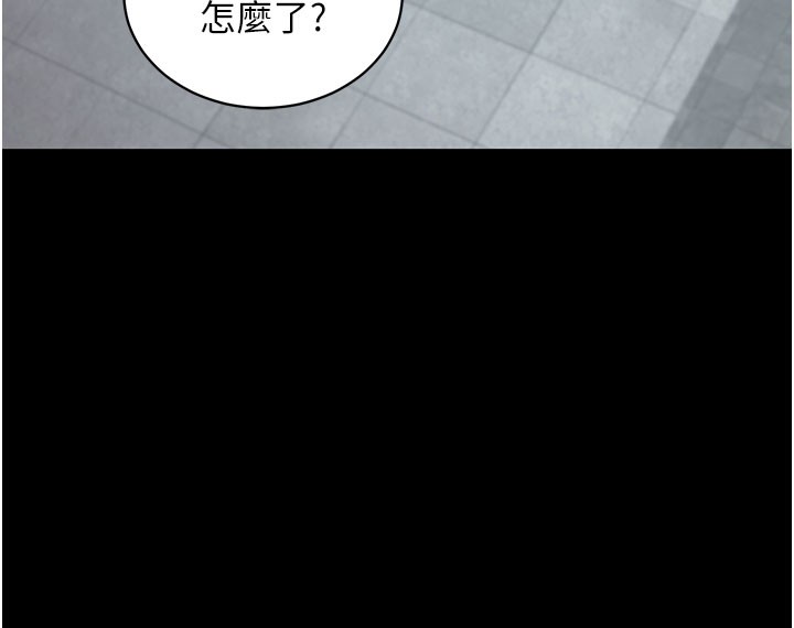 [韩国漫画] 拜脫拜脫App 剧情,女学生#[195P]-160