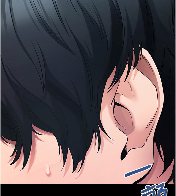 [韩国漫画] 拜脫拜脫App 剧情,女学生#[195P]-171
