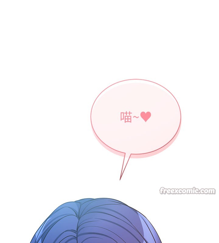 [韩国漫画] 拜脫拜脫App 剧情,女学生#[195P]-191