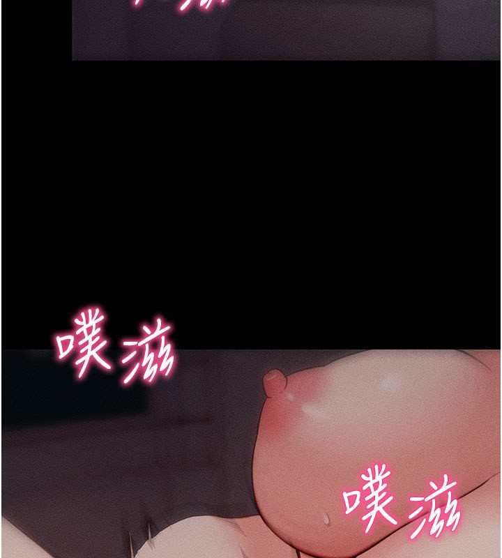 [韩国漫画] 拜脫拜脫App 剧情,女学生#[195P]-3