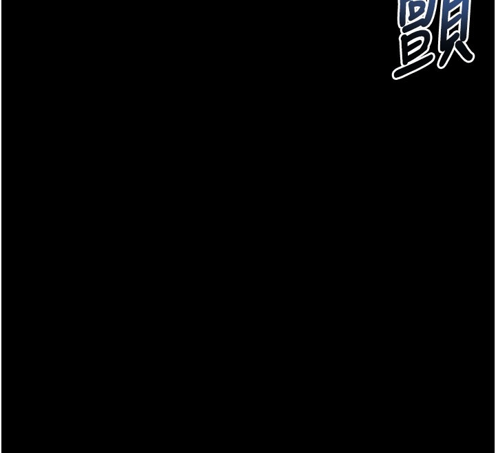 [韩国漫画] 拜脫拜脫App 剧情,女学生#[195P]-37