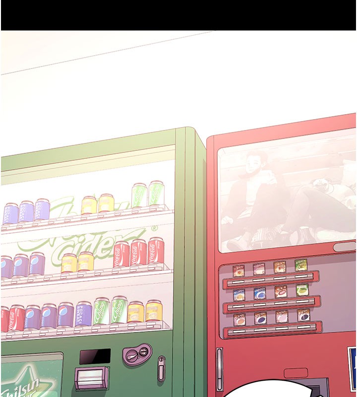 [韩国漫画] 拜脫拜脫App 剧情,女学生#[195P]-47