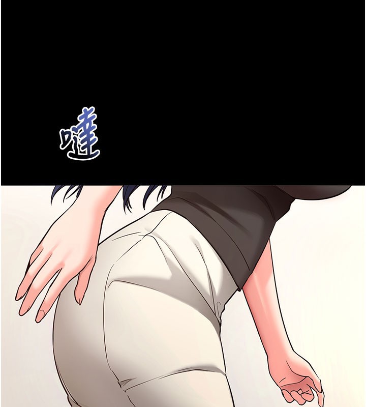 [韩国漫画] 拜脫拜脫App 剧情,女学生#[195P]-53