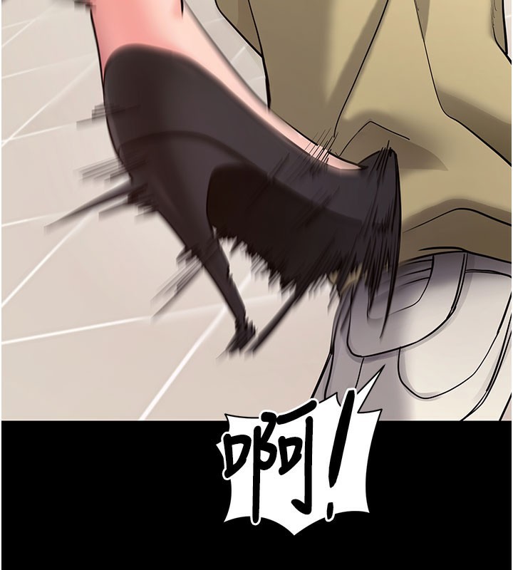 [韩国漫画] 拜脫拜脫App 剧情,女学生#[195P]-55