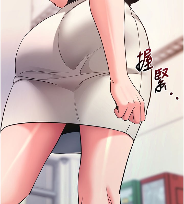 [韩国漫画] 拜脫拜脫App 剧情,女学生#[195P]-58