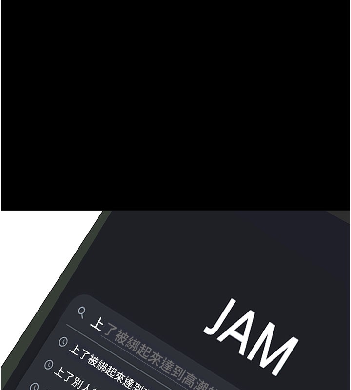 [韩国漫画] 拜脫拜脫App 剧情,女学生#[195P]-66