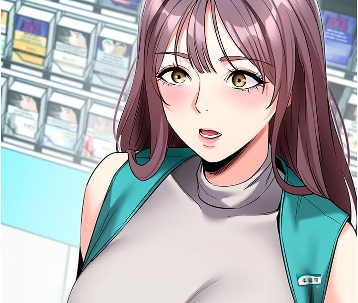 [韩国漫画] 拜脫拜脫App 剧情,女学生#[195P]-95