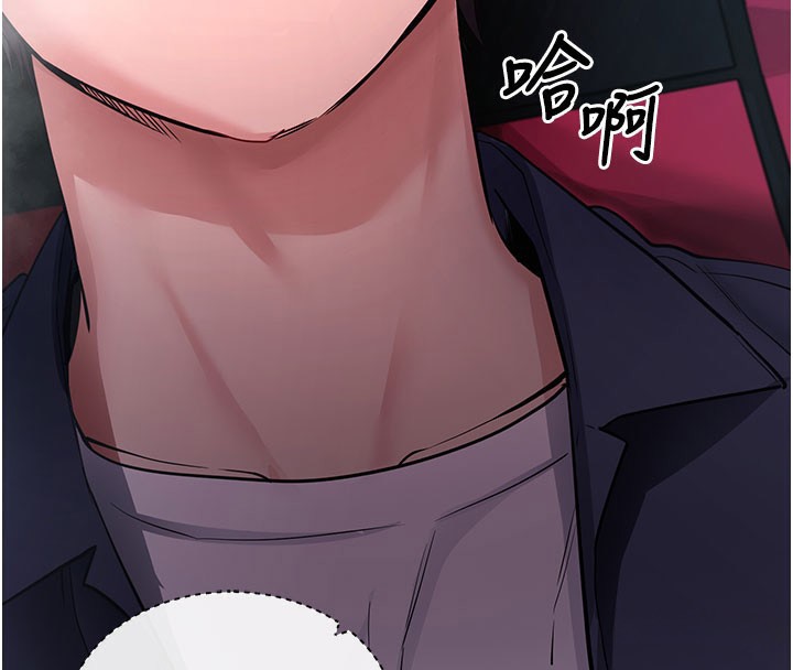 [韩国漫画] 拜脫拜脫App 剧情,女学生#[208P]-113