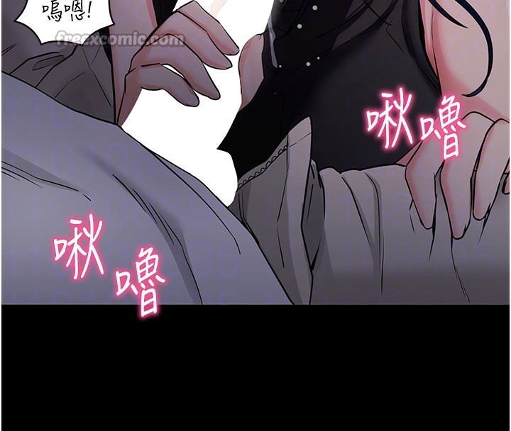 [韩国漫画] 拜脫拜脫App 剧情,女学生#[208P]-122