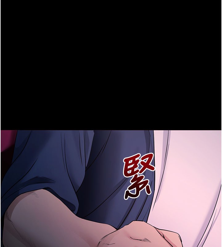[韩国漫画] 拜脫拜脫App 剧情,女学生#[208P]-171