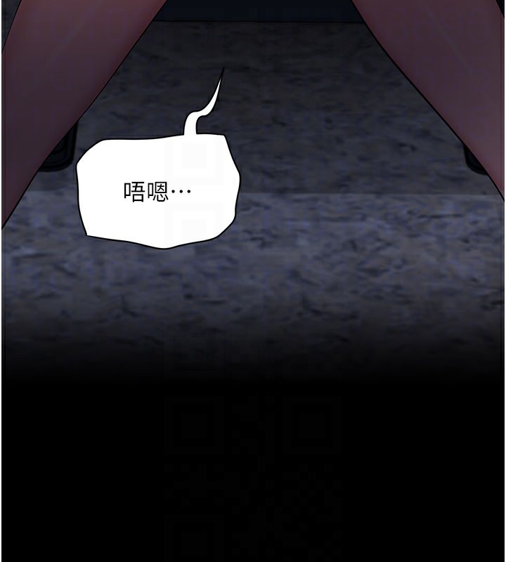 [韩国漫画] 拜脫拜脫App 剧情,女学生#[208P]-48