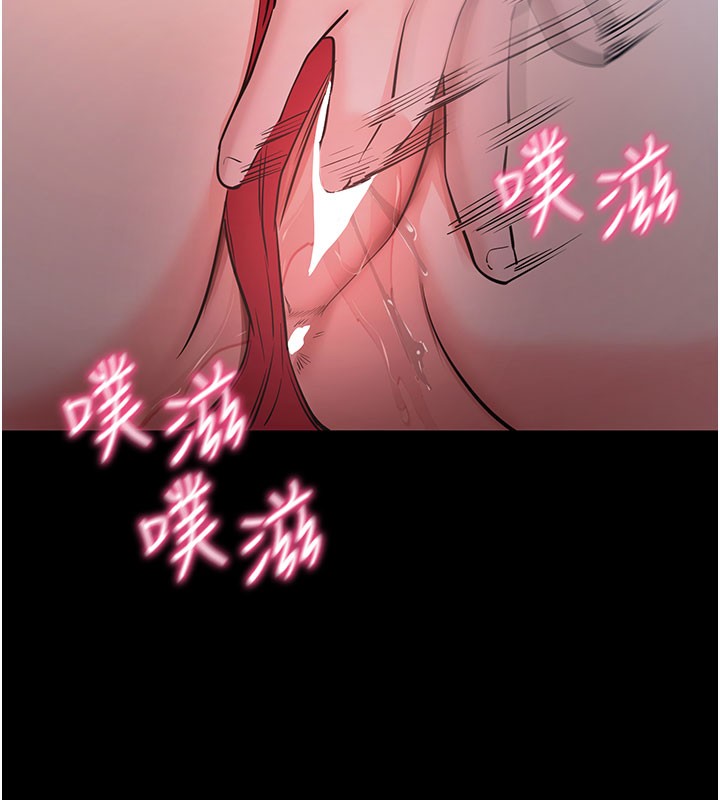 [韩国漫画] 拜脫拜脫App 剧情,女学生#[208P]-83