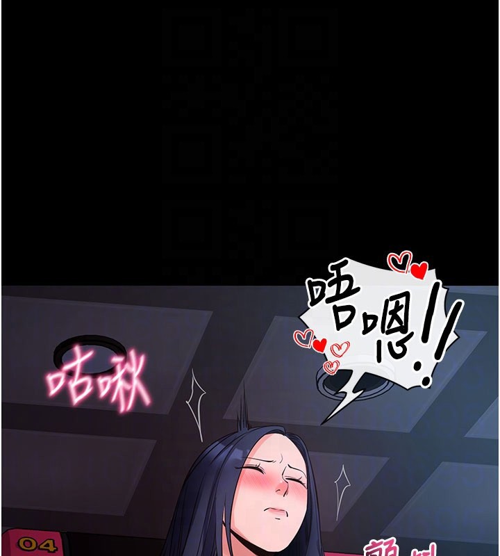 [韩国漫画] 拜脫拜脫App 剧情,女学生#[208P]-84