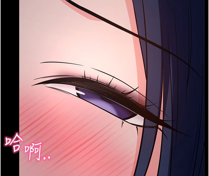 [韩国漫画] 拜脫拜脫App 剧情,女学生#[208P]-91