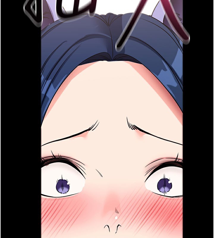 [韩国漫画] 拜脫拜脫App 剧情,女学生#[188P]-111