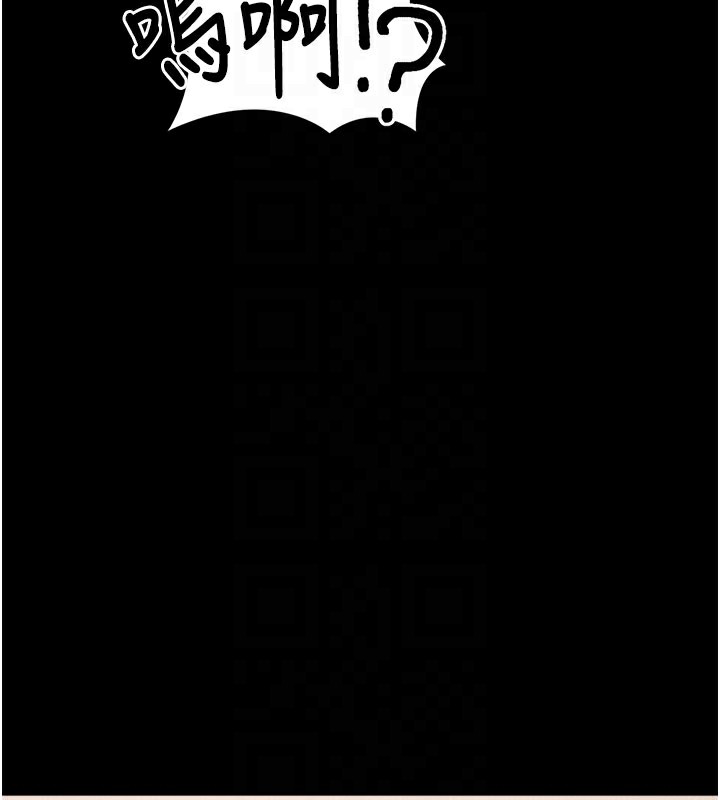 [韩国漫画] 拜脫拜脫App 剧情,女学生#[188P]-113