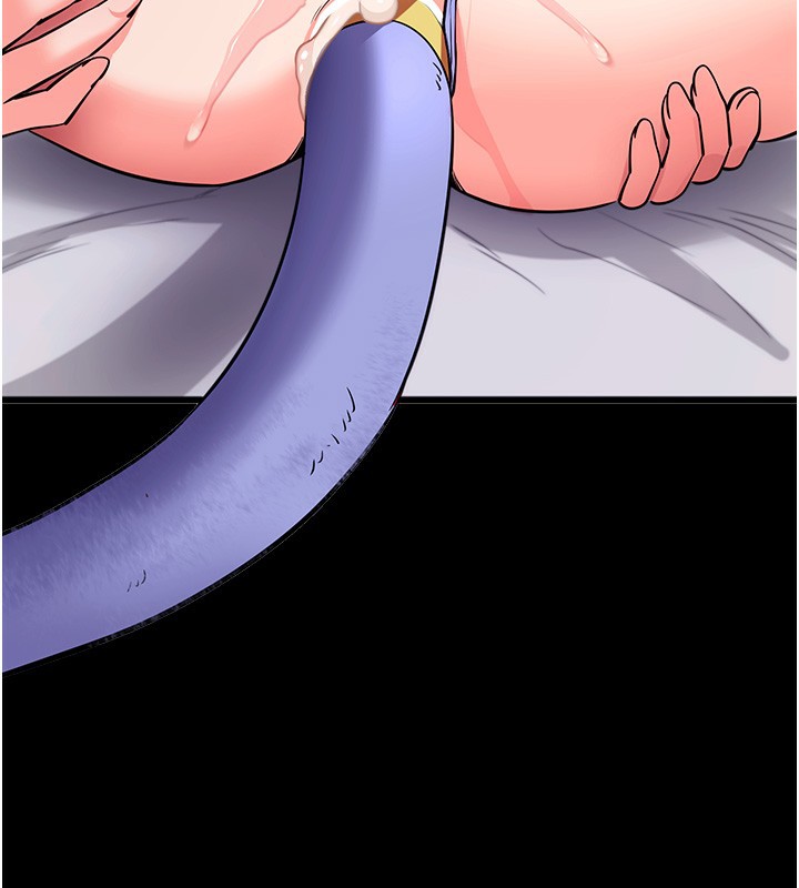 [韩国漫画] 拜脫拜脫App 剧情,女学生#[188P]-186