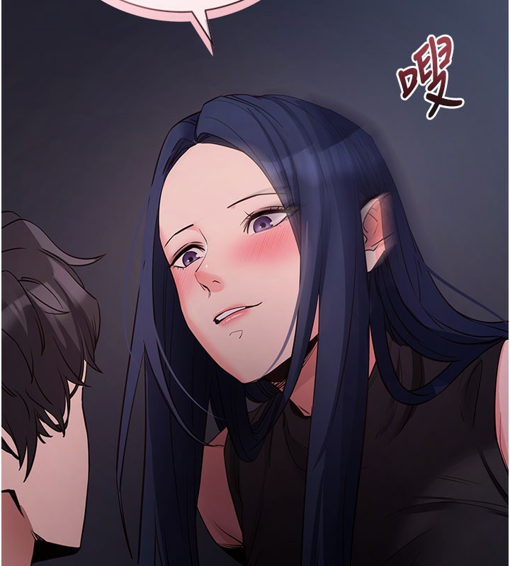[韩国漫画] 拜脫拜脫App 剧情,女学生#[188P]-2