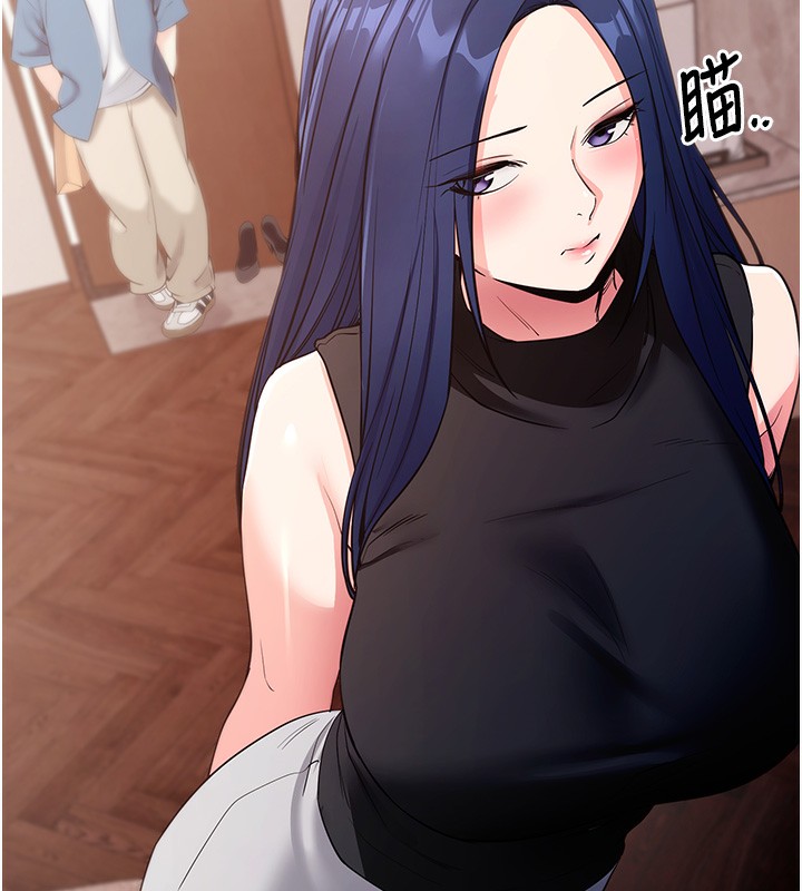 [韩国漫画] 拜脫拜脫App 剧情,女学生#[188P]-30