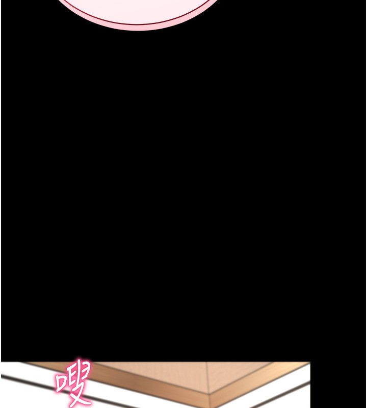 [韩国漫画] 拜脫拜脫App 剧情,女学生#[188P]-39