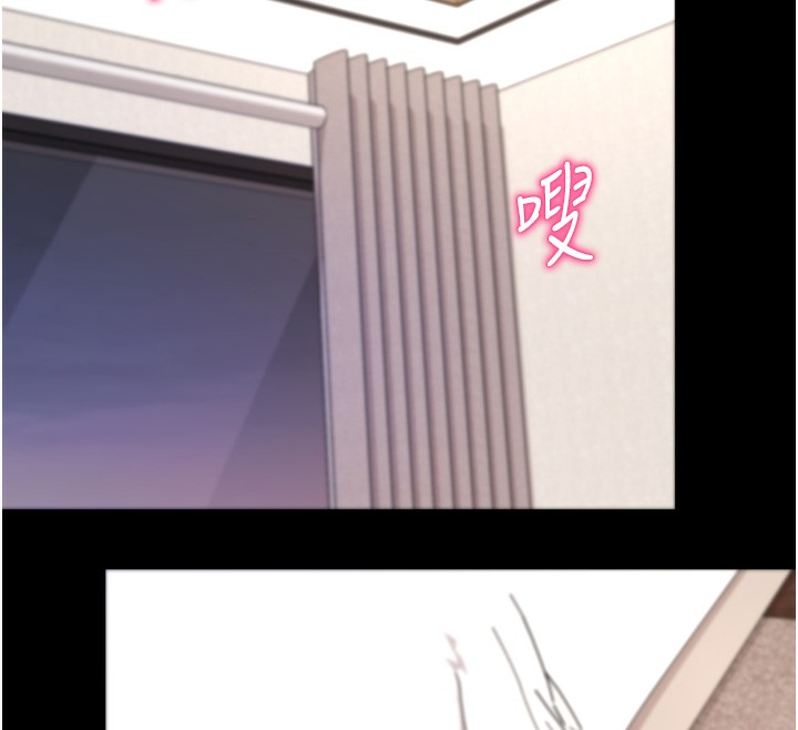 [韩国漫画] 拜脫拜脫App 剧情,女学生#[188P]-40