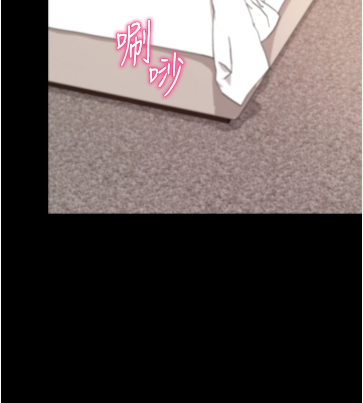 [韩国漫画] 拜脫拜脫App 剧情,女学生#[188P]-41