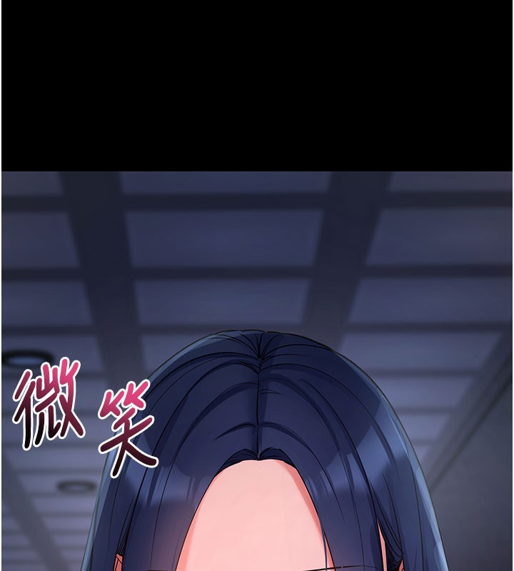 [韩国漫画] 拜脫拜脫App 剧情,女学生#[188P]-5