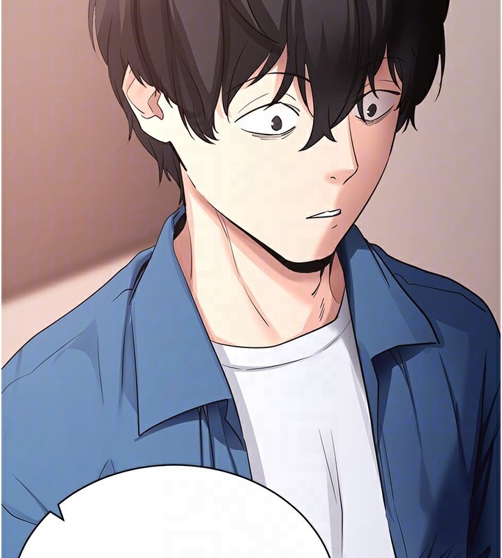 [韩国漫画] 拜脫拜脫App 剧情,女学生#[188P]-81