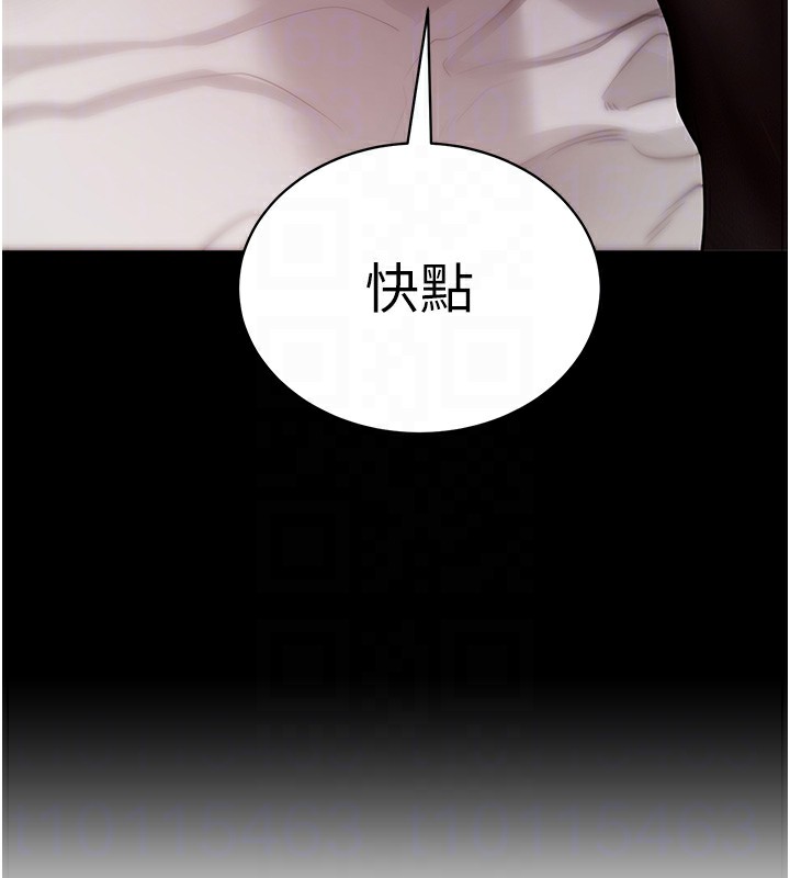 [韩国漫画] 拜脫拜脫App 剧情,女学生#[188P]-88