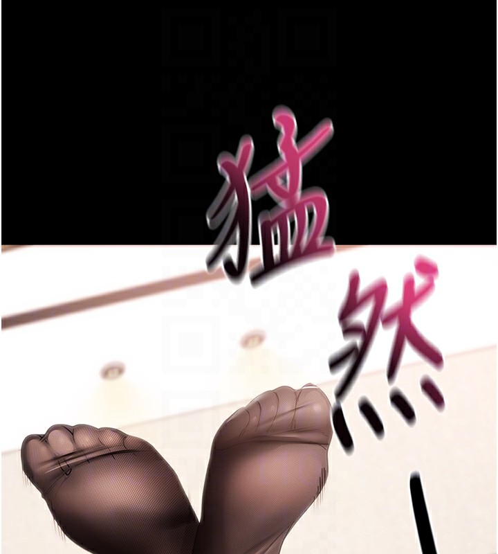 [韩国漫画] 拜脫拜脫App 剧情,女学生#[188P]-99