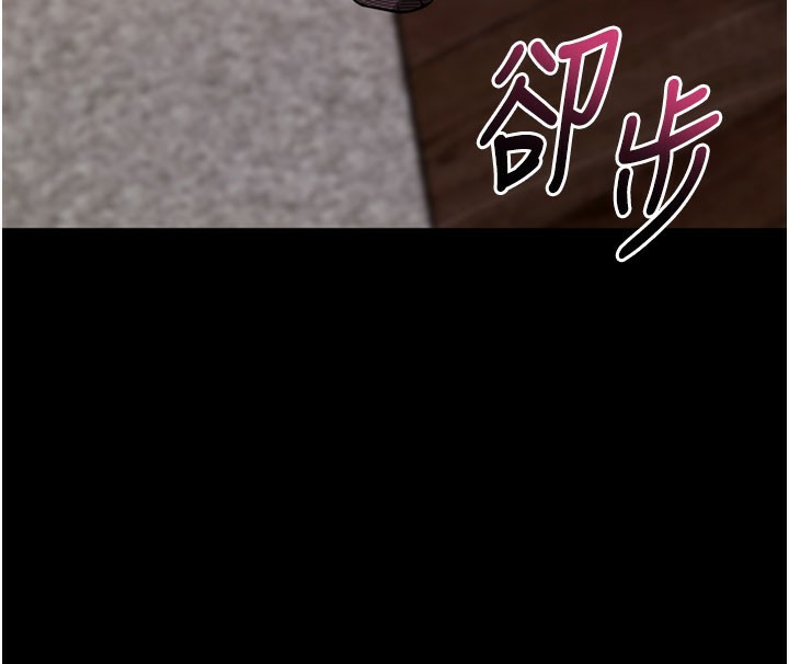 [韩国漫画] 拜脫拜脫App 剧情,女学生#[181P]-105