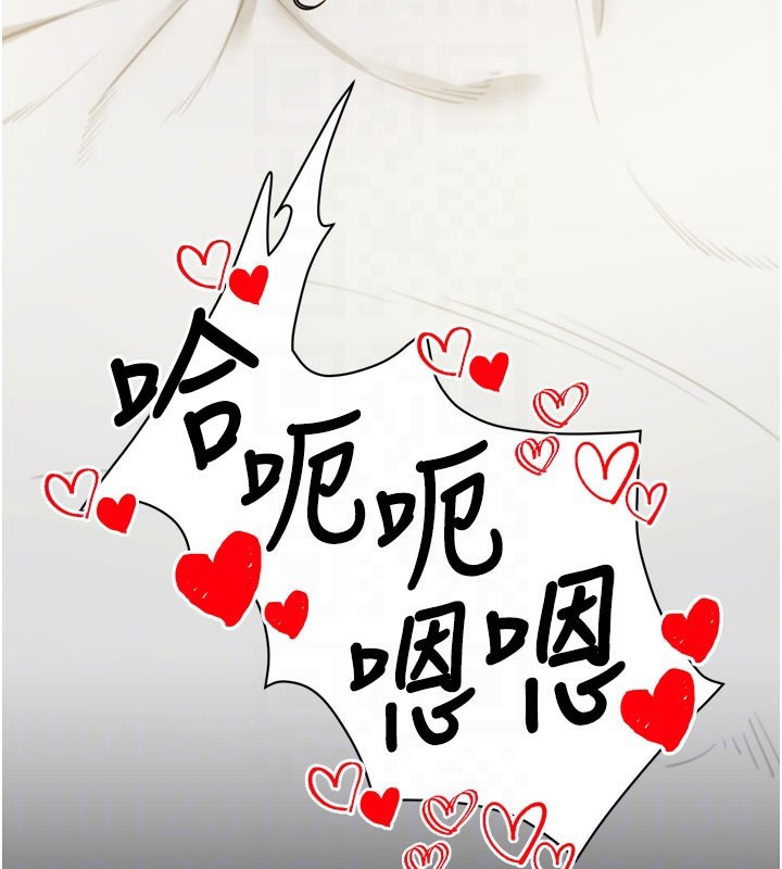 [韩国漫画] 拜脫拜脫App 剧情,女学生#[181P]-34