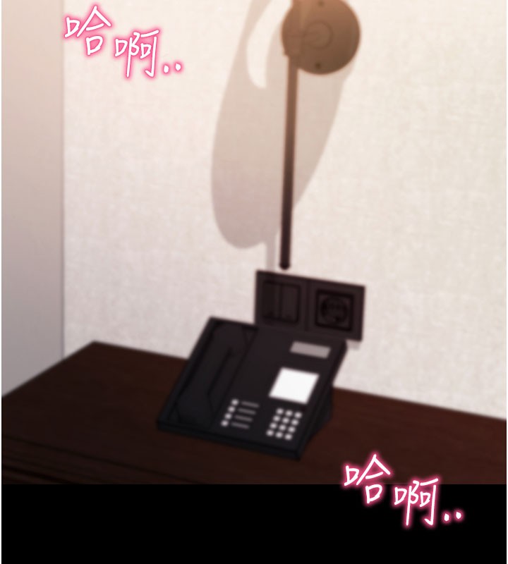 [韩国漫画] 拜脫拜脫App 剧情,女学生#[181P]-37