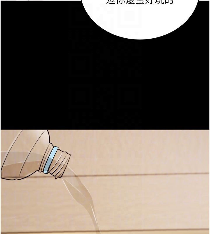 [韩国漫画] 拜脫拜脫App 剧情,女学生#[181P]-46