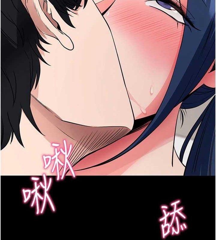 [韩国漫画] 拜脫拜脫App 剧情,女学生#[199P]-124