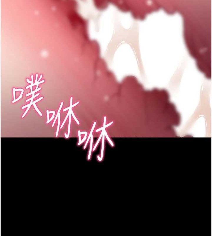 [韩国漫画] 拜脫拜脫App 剧情,女学生#[199P]-37