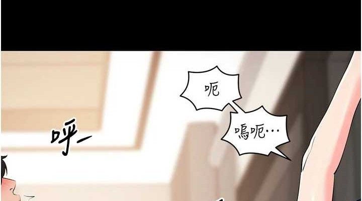 [韩国漫画] 拜脫拜脫App 剧情,女学生#[199P]-38